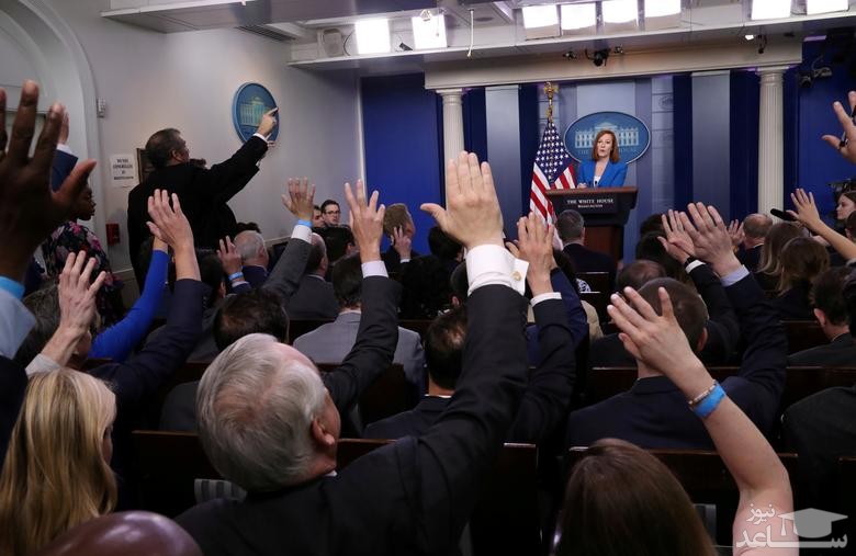 نشست خبری سخنگوی کاخ سفید