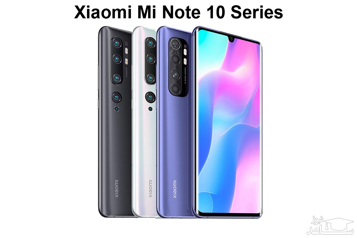 شیائومی می نوت 10