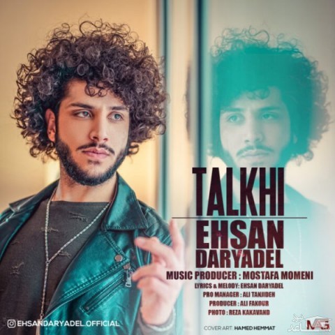 دانلود آهنگ تلخی از احسان دریادل