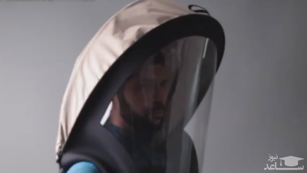 (فیلم) سپر محافظتی پیشرفته در برابر ویروس کرونا