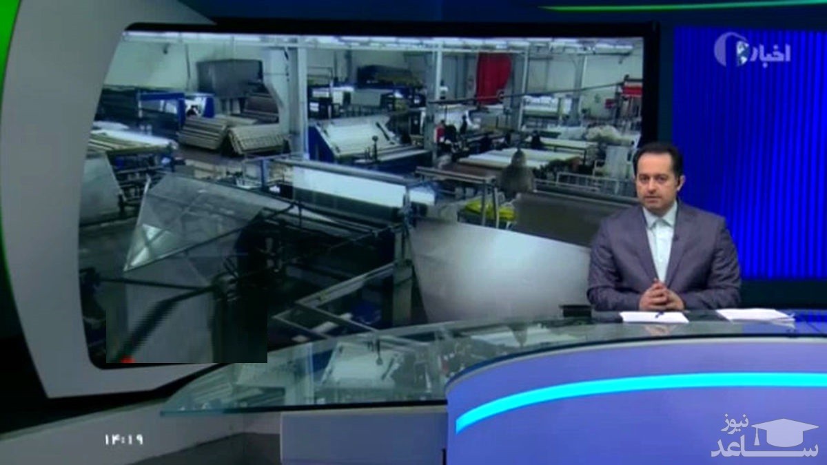 (فیلم) سوتی خنده‌دار بخش خبری ساعت ۱۴ !