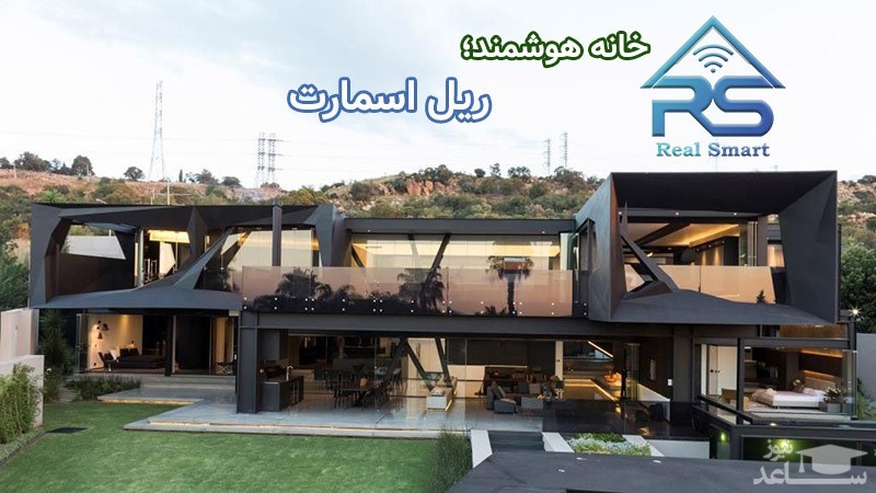 شرکت تویا Tuya Smart Life