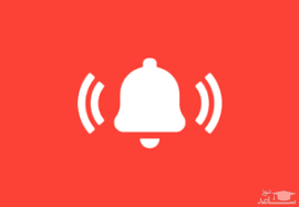 دانلود آهنگ خطر 39 از افکت صوتی اشیاء