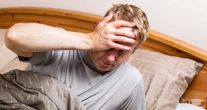 مشکلات روحی و روانی افراد شب کار و شب زنده دار