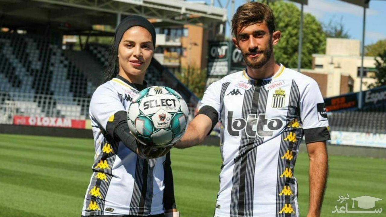 اولین زن و شوهر ایرانی در فوتبال اروپا
