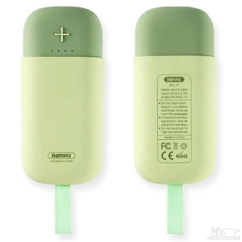 شارژر همراه ریمکس مدل RPL-32 Camaroon ظرفیت 5000 میلی آمپر ساعت