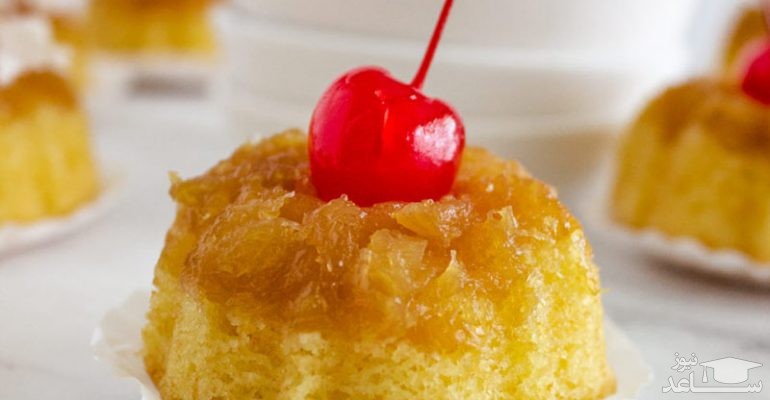 روش تهیه کاپ کیک وارونه آناناس لذیذ