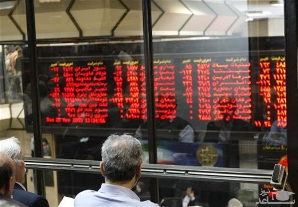 تاثیر مهم حذف دامنه نوسان بر بازار سرمایه