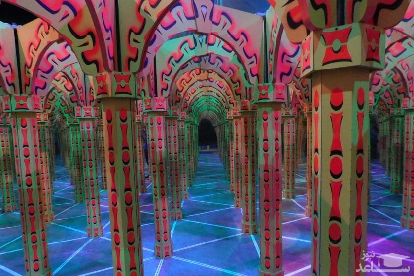 پارک گالیله