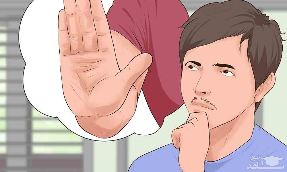 بهترین روش برای درخواست چیزی از والدین