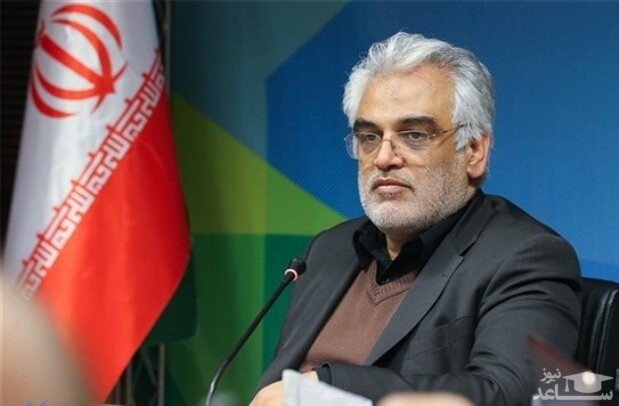 تعیین تکلیف افزایش حقوق اساتید دانشگاه آزاد در اردیبهشت