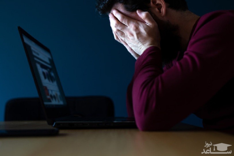 عوارض و موارد مصرف میانسرین