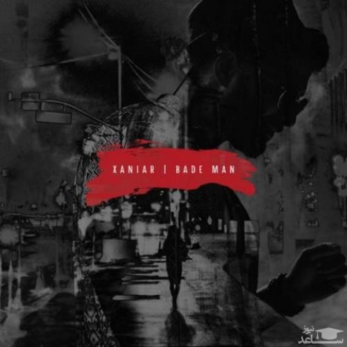 دانلود آهنگ بعد من از زانیار خسروی