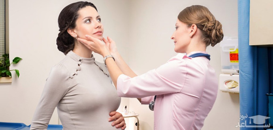 مشکلات تیرویید و اقدامات لازم قبل از بارداری