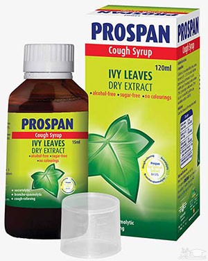 میزان مصرف، تاثیرات و مکانیزم اثر شربت پروسپان