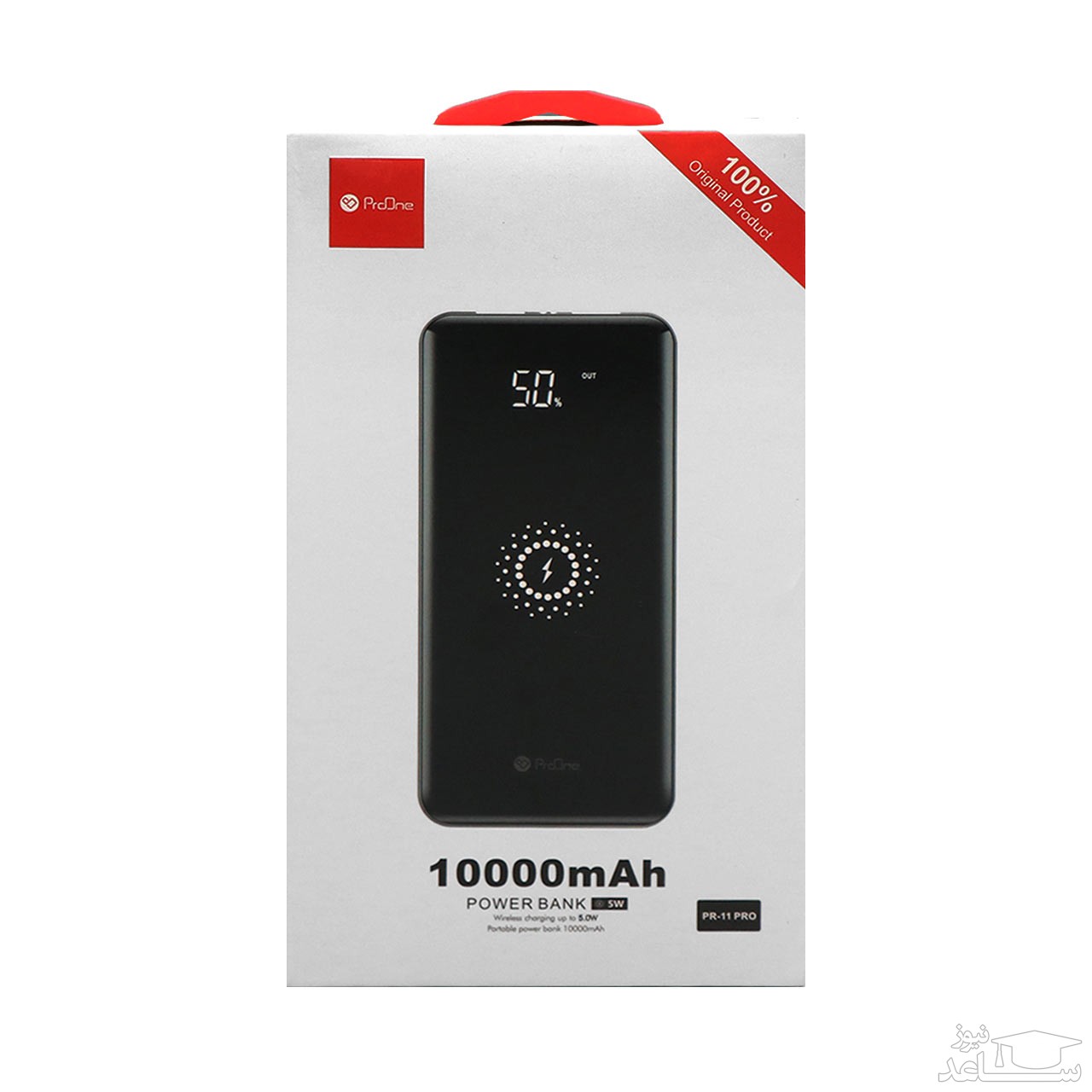 پاوربانک پرووان PR11 PRO