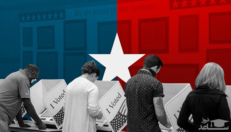 اعلام آرای کل انتخابات آمریکا تا ساعت حوالی 14