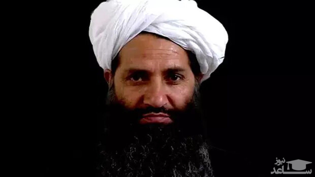 رئیس دولت جدید افغانستان مشخص شد