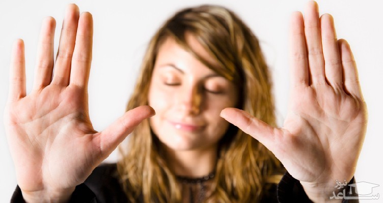 چگونه درخواست های نامعقول را رد کنیم؟