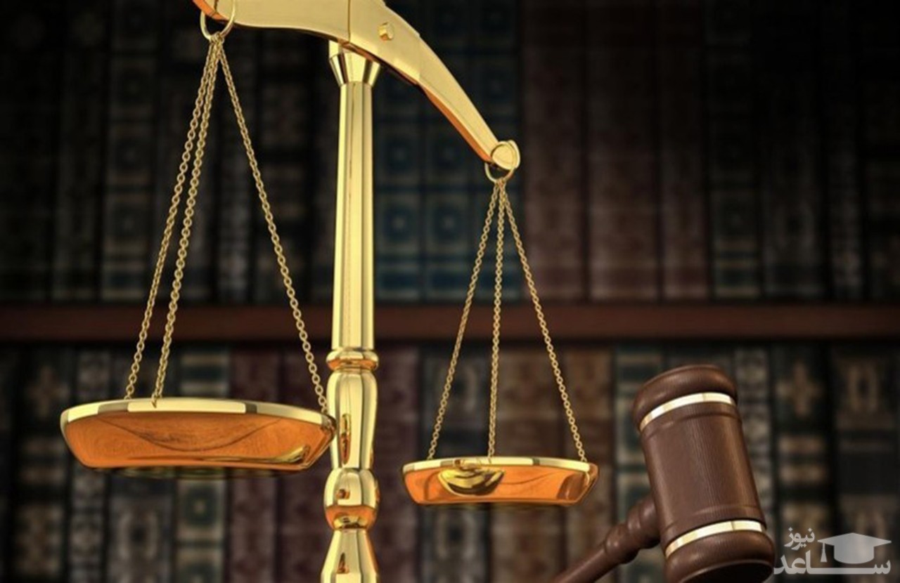 پوستر مسئل قضایی