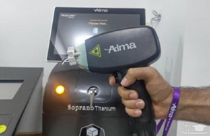 معرفی دستگاه لیزر تیتانیوم 2022