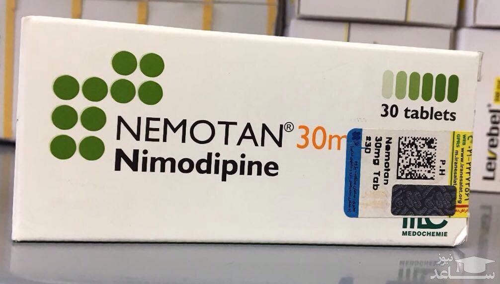 عوارض و موارد مصرف داروی نیمودیپین