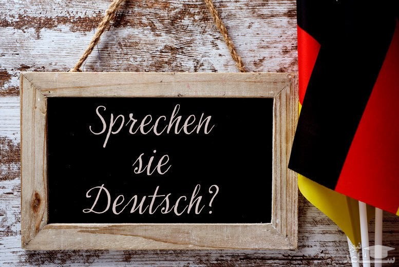 آشنایی کامل با الفبای زبان آلمانی
