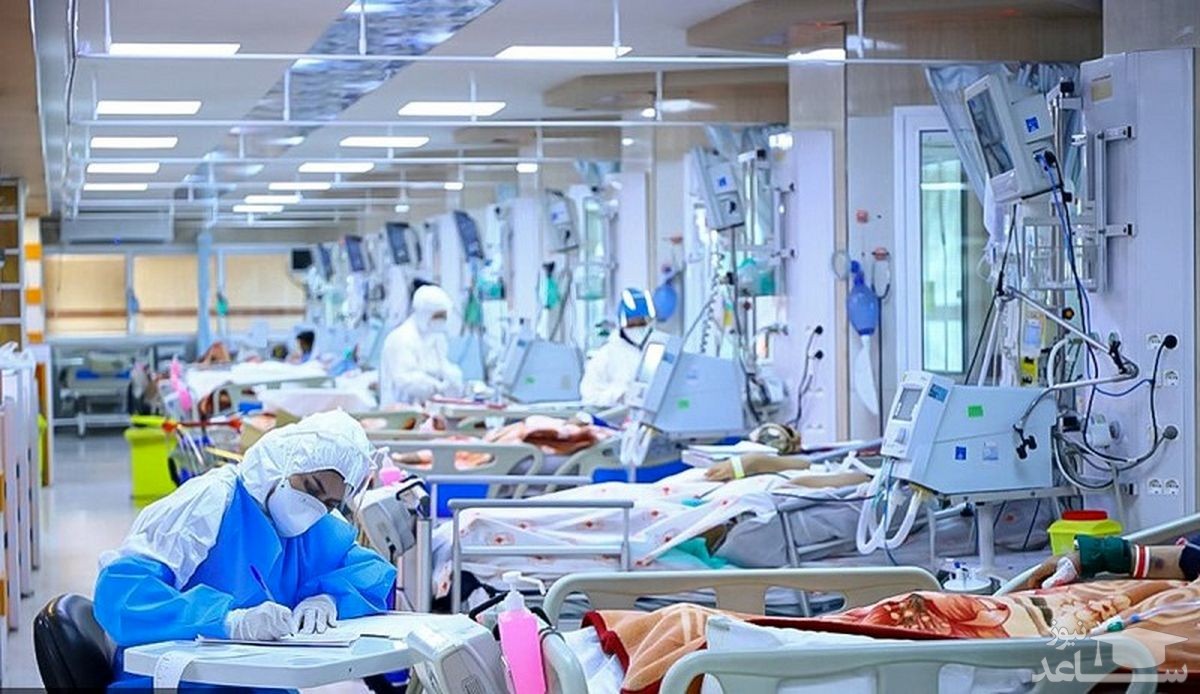 جدیدترین آمار کرونا در ایران 25 اسفند 1400