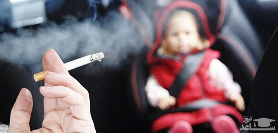 دود سیگار با سلامتی کودک چه میکند؟