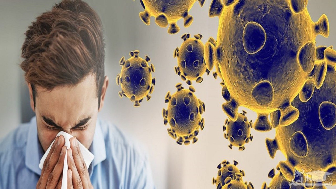 اگر این ۴ علامت را دارید به طور قطع کرونا گرفته اید