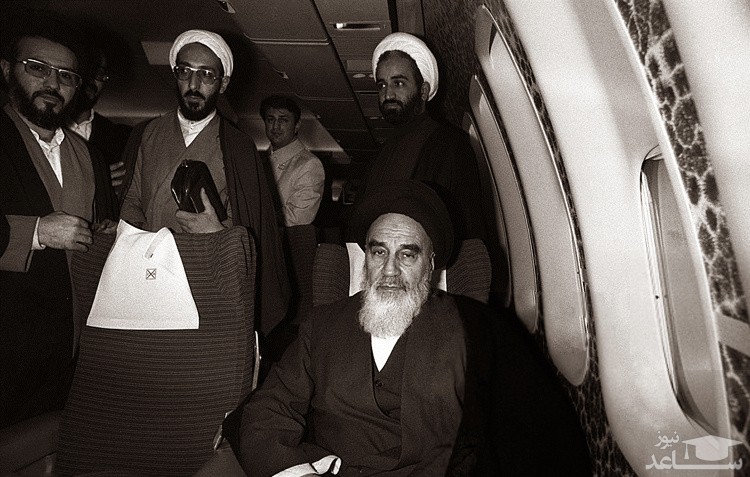چرا امام خمینی در بازگشت به ایران گفت هیچ احساسی ندارم؟