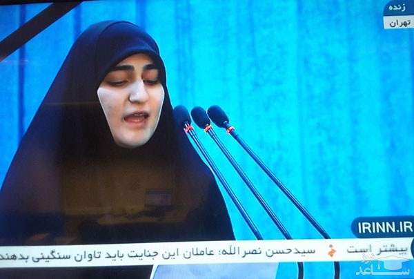 سخنرانی دختر سردار سلیمانی در محضر رهبری