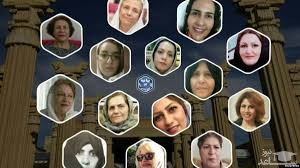 ۷۲ سال حبس برای امضاکنندگان بیانیه ۱۴ نفر