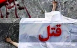 قتل اعضای یک خانواده به خاطر ۲۰ کیـلو برنج