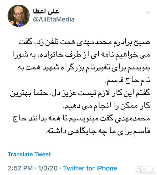 تصویر