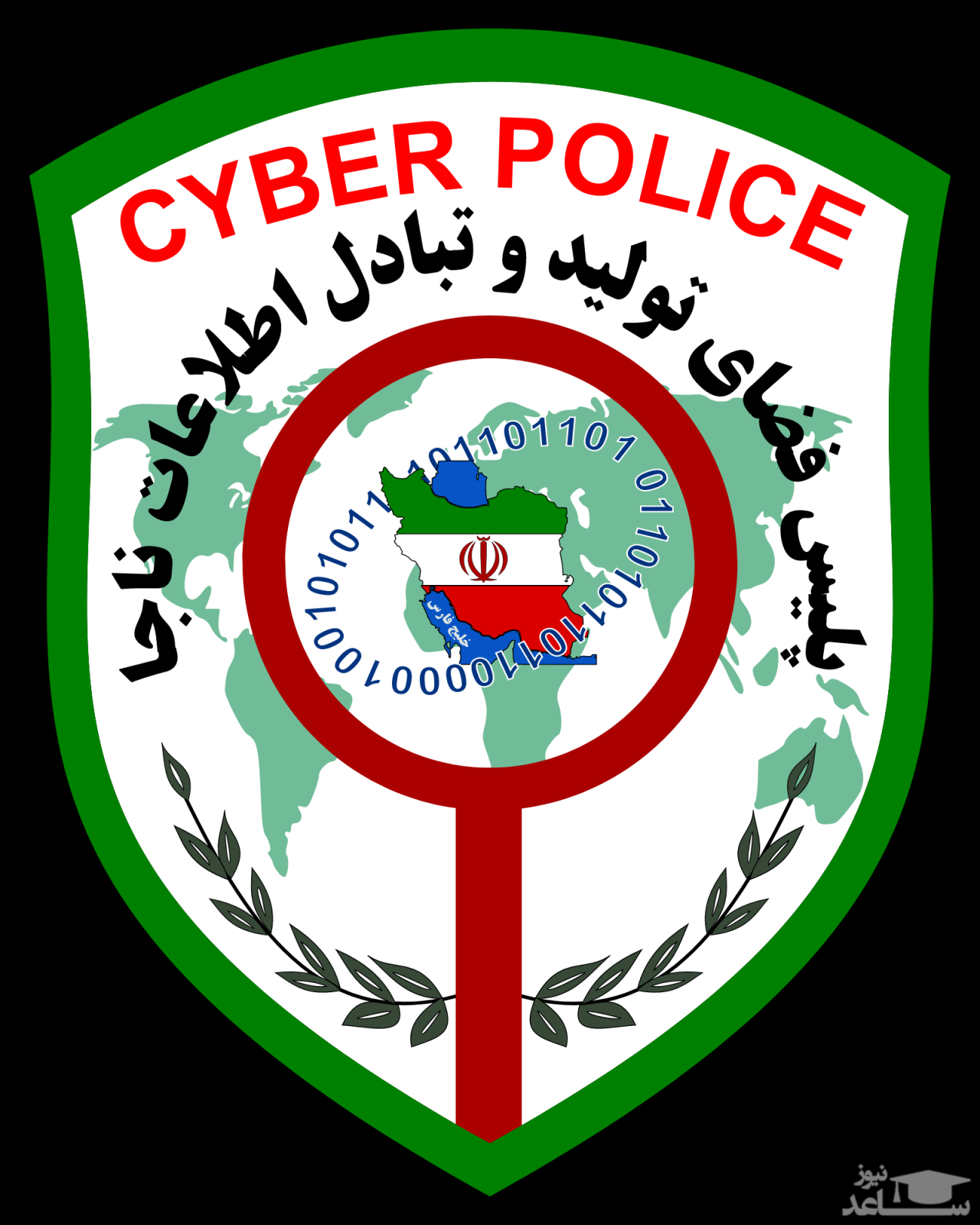 ورود پلیس فتا به پرونده بازیکن لیگ برتری