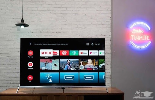 تلویزیون ال ای دی هوشمند مدل P8SA سایز 55 اینچ