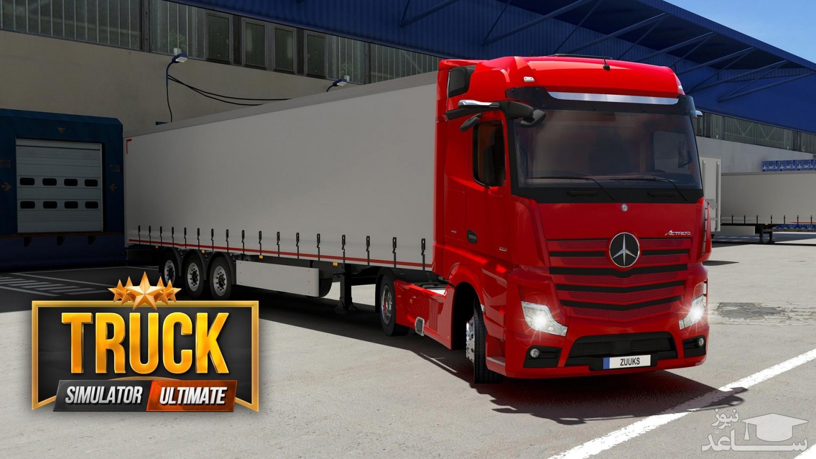 معرفی و بررسی بازی Truck Simulator : Ultimate