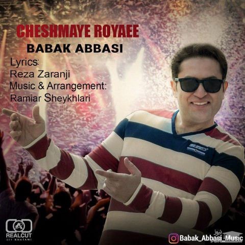 دانلود آهنگ چشم های رویایی از بابک عباسی