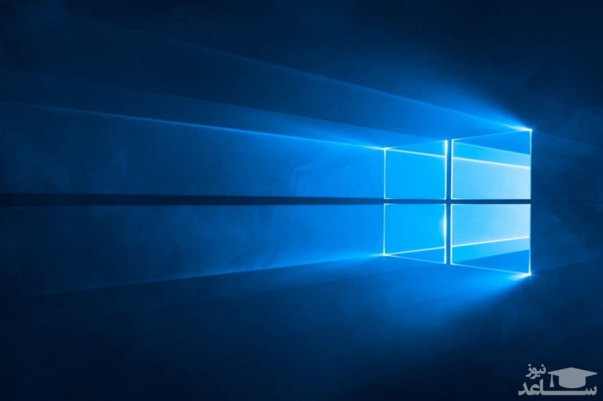مایکروسافت از نسل بعدی ویندوز سوم تیرماه رونمایی می‌کند