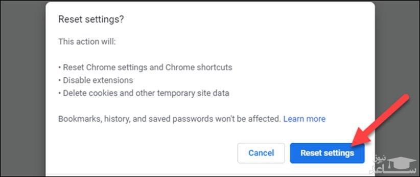 تصویر کرومReset Settings