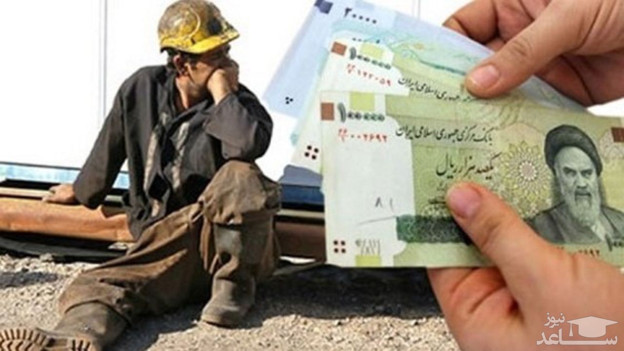 میزان افزایش احتمالی حق مسکن کارگران