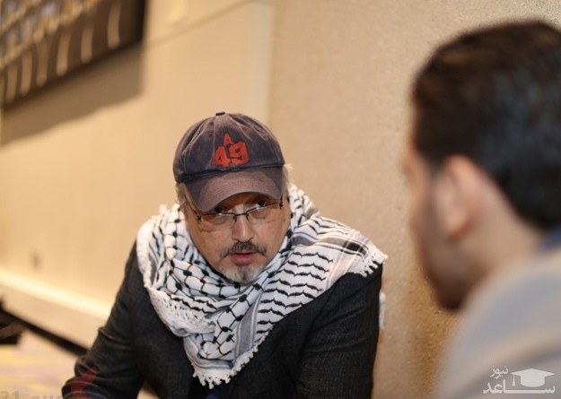 افشای جزئیات جدید از قتل خاشقجی