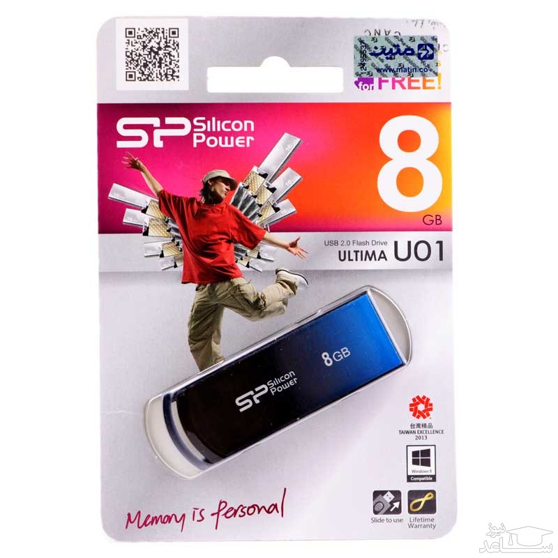 سیلیکون پاور مدل Ultima U01