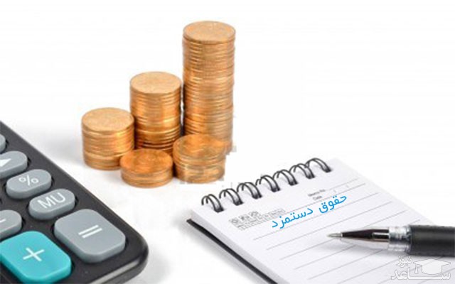 پیش‌بینی رقم دستمزد کارگران در شورای عالی کار