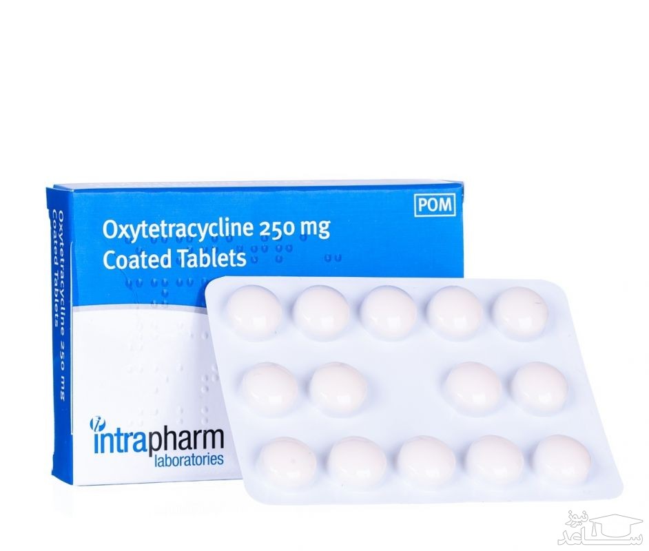 میزان و نحوه مصرف اکسی تتراسایکلین