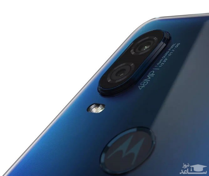 موتورولا وان ویژن