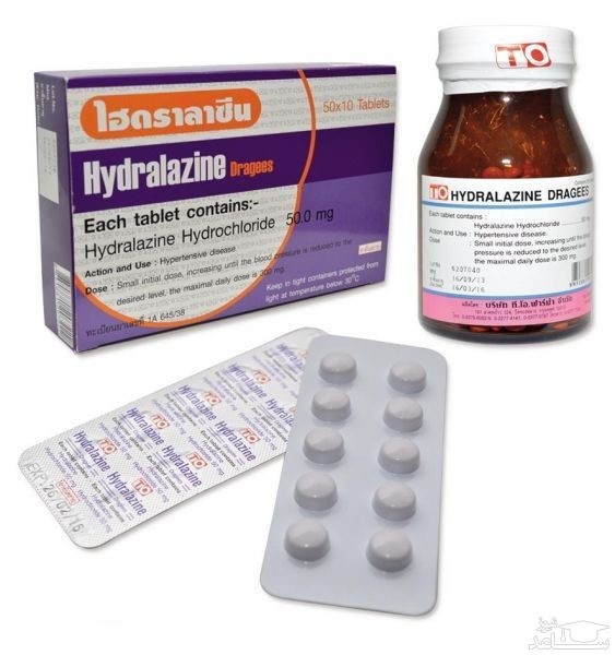 موارد منع مصرف و تداخل دارویی داروی هیدرالازین