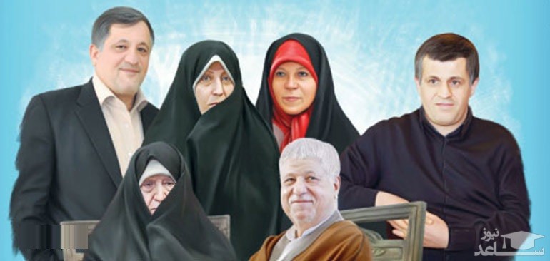 (فیلم) دارایی خانواده رفسنجانی چقدر است؟