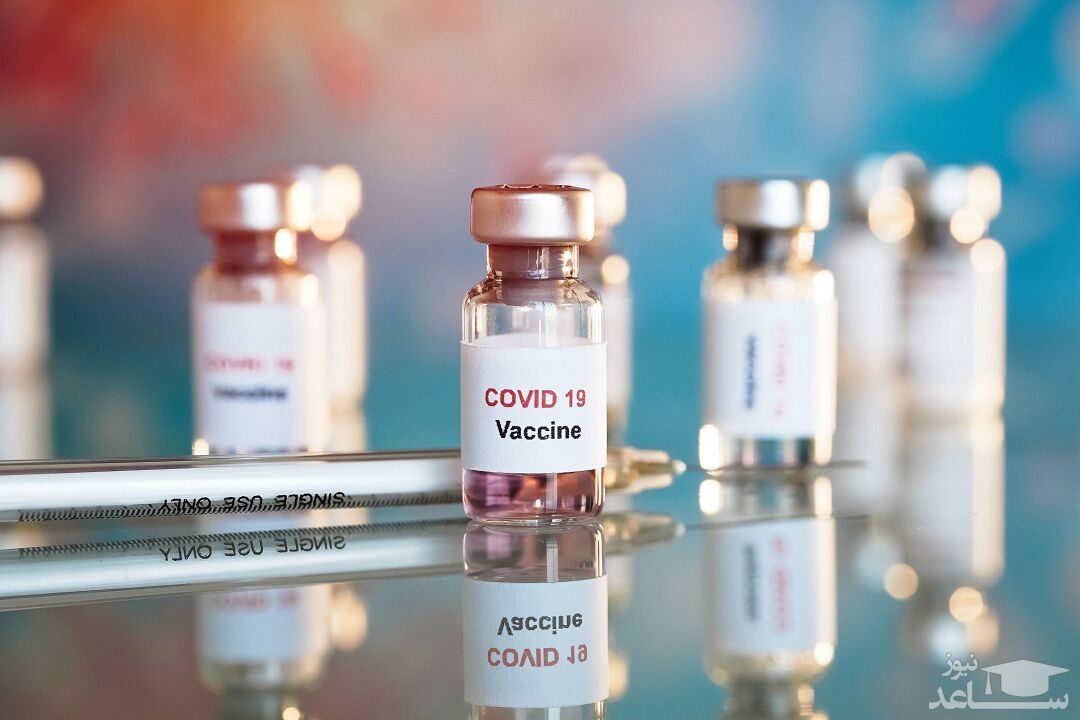 واکسن کرونا چه مدت در بدن شما باقی می‌ماند؟